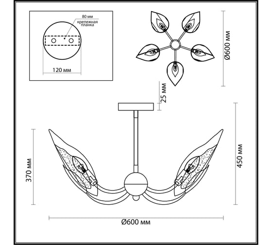 Люстра ODEON LIGHT E14 5*40W MOKARTA 4924_5