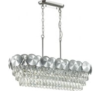 Люстра ODEON LIGHT E14 6*40W CATRIS 4972_6