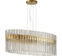 Люстра ODEON LIGHT E14 6*40W MERKALE 4938_6B