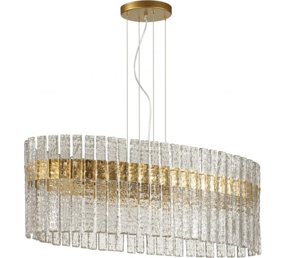 Люстра ODEON LIGHT E14 6*40W MERKALE 4938_6B