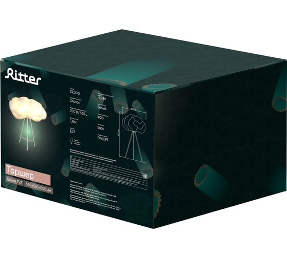 Торшер RITTER CLOUD 1xE27, белый 52673 5
