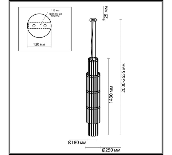Люстра ODEON LIGHT E14 9*40W MERKALE 4938_9