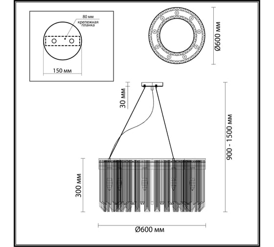 Люстра ODEON LIGHT E14 9*40W ROMANA 4925_9