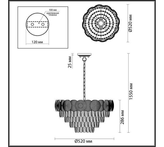 Люстра ODEON LIGHT E27 5*40W CATRIS 4972_5