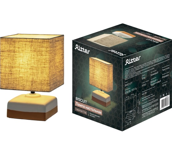 Настольный светильник Ritter BISCUIT, белый/бежевый, E14, max. 40Вт, 1,6 м 52707 7
