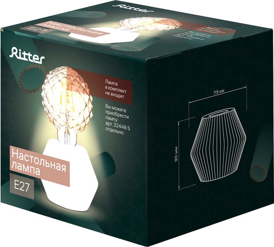 Настольный светильник Ritter BISCUIT, E27, max. 40Вт, 1,6 м 52708 4