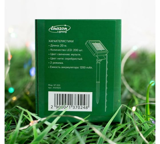 Нить Luazon ROSA IP44, 20 м, Н.Т. LED-200-1.2VSOLAR, 2 режима, мульти 4137024