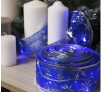 Нить Luazon DCR 9 м, лента Снежинки серебристые, IP20, Ш 6 см, LED-72-220V, 8 режимов, синий 2291979