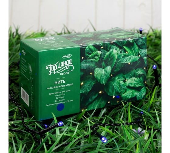Нить Luazon ECO IP44, 20 м, Н.Т. LED-200-1.2VSOLAR, 2 режима, синий 4137013