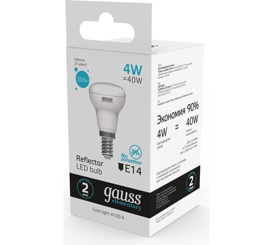 Лампа Gauss Elementary R39 4W 300lm 4100K Е14 LED  63124