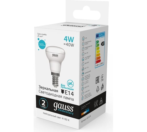 Лампа Gauss Elementary R39 4W 300lm 4100K Е14 LED  63124