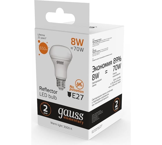 Лампа Gauss Elementary R63 8W 650lm 3000K Е27 LED 63218