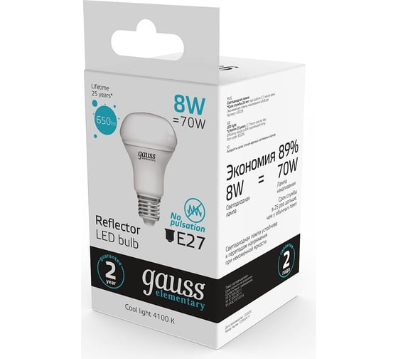 Лампа Gauss Elementary R63 8W 650lm 4100K Е27 LED 1/10/50 63228
