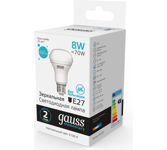 Лампа Gauss Elementary R63 8W 650lm 4100K Е27 LED 1/10/50 63228