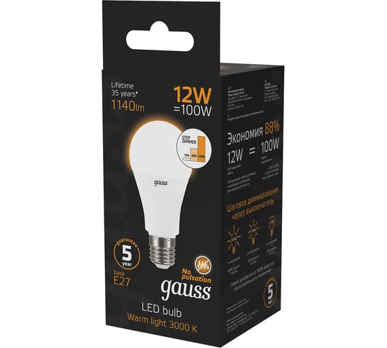 Лампа Gauss A60 12W 1140lm 3000K Е27 шаг. диммирование LED 102502112-S