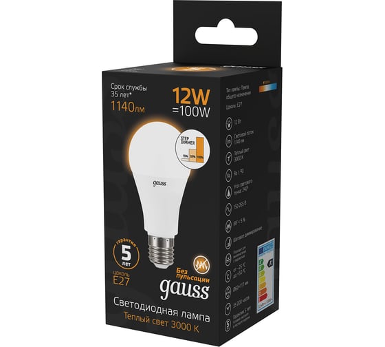 Лампа Gauss A60 12W 1140lm 3000K Е27 шаг. диммирование LED 102502112-S
