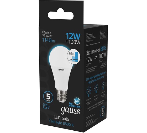 Лампа Gauss A60 12W 1140lm 6500K Е27 шаговое диммирование LED 1/10/50 102502312-S