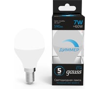 Диммируемая лампа Gauss Шар 7W 590lm 6500К E14 LED 105101307-D