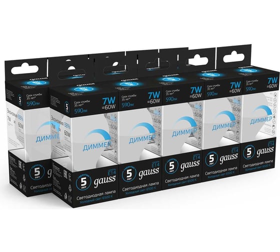 Диммируемая лампа Gauss Шар 7W 590lm 6500К E14 LED 105101307-D