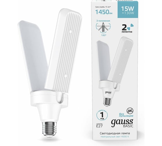 Лампа Gauss Basic 15W 1450lm 4000K E27 Клевер-2 LED 1/20 11732212