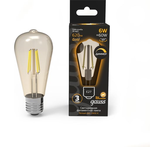 Лампа Gauss Filament ST64 6W 620lm 2400К Е27 golden диммир. LED 102802006-D