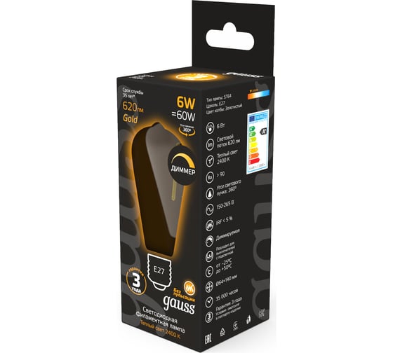 Лампа Gauss Filament ST64 6W 620lm 2400К Е27 golden диммир. LED 102802006-D