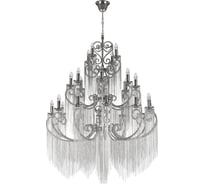 Подвесная люстра LOFT IT Wonderland 10405/24
