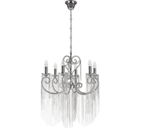 Подвесная люстра LOFT IT Wonderland 10405/6