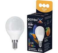 Светодиодная лампа ФОТОН LED P45-C 8W E14 3000K, серия Х 24010