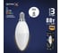 Светодиодная лампа ФОТОН LED B35-C 8W E14 3000K, серия Х 23966 2