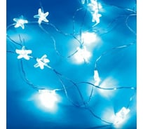 Нити с синими звездочками на батарейках КОСМОС KOCNL-EL114_blue