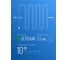 Светодиодная гирлянда КОСМОС, 100 LED, мульти, 13м, мигание, удлинение до 4 шт., KOC_GIR100BallRGB_IP 5