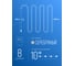 Светодиодная гирлянда КОСМОС Золотые нити, медный провод, IP44, 10 метров KOCNL-EL151 10
