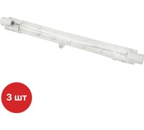 Лампа галогеновая SAMGRUPP 500 Вт (упаковка 3 шт) SAMC-034000500-3