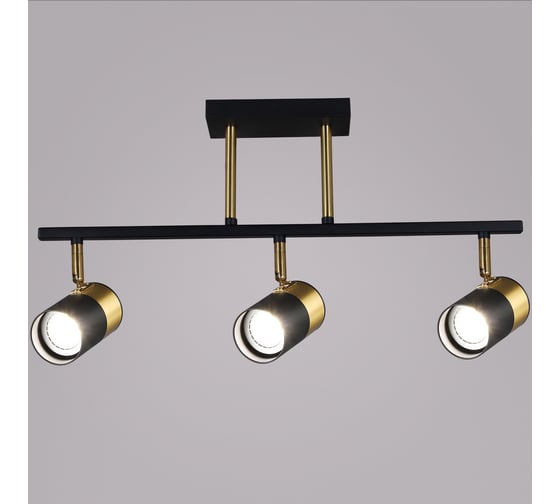 Спот Reluce 06664-0.8-03 BK+COP GU10 1