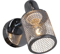 Спот Reluce 01405-0.8-01 CR