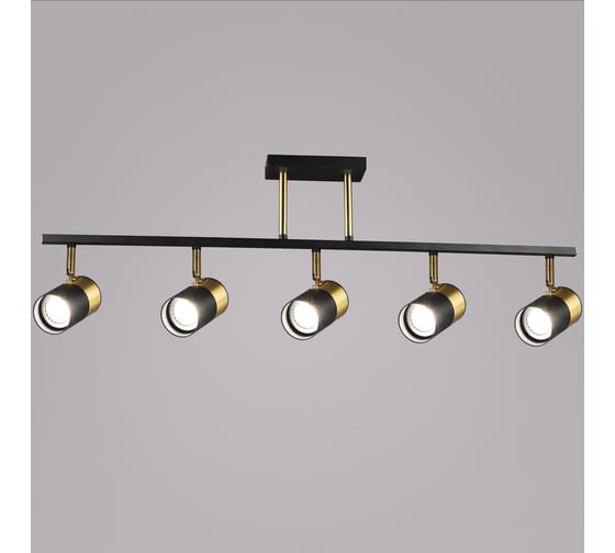 Спот Reluce 06664-0.8-05 BK+COP GU10 1