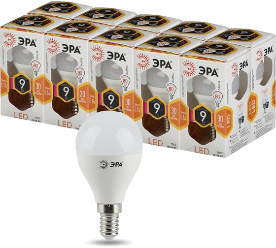 Набор лампочек ЭРА STD LED P459W827E14 светодиодные (EC) Е14 / E14 9 Вт шар, теплый белый свет, 10 шт Б0056455 1