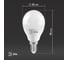 Набор лампочек ЭРА STD LED P459W827E14 светодиодные (EC) Е14 / E14 9 Вт шар, теплый белый свет, 10 шт Б0056455 3