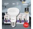 Набор лампочек ЭРА STD LED R638W860E27 светодиодные (EC) E27 / Е27 10 Вт рефлектор, холодный белый свет, 10 шт Б0056466 3