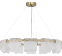 Светильник подвесной ST LUCE золотистый/прозрачный LED 1*66W 3000K SL6021.203.66