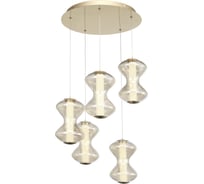 Светильник подвесной ST LUCE золото/коньячный LED 1*28W 3000K SL6136.233.01