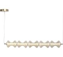 Светильник подвесной ST LUCE золото/коньячный LED 1*28W 3000K SL6136.243.01