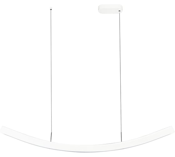 Светильник подвесной ST LUCE белый/белый LED 1*20W 4000K SL6232.503.01 1