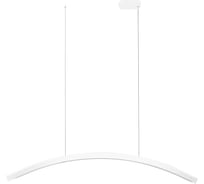 Светильник подвесной ST-Luce Белый/Белый LED 1х20W 4000K ST luce SL6232.513.01