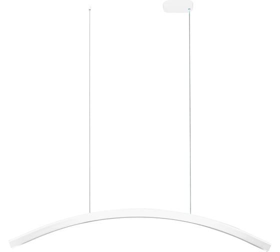 Светильник подвесной ST LUCE белый/белый LED 1*20W 4000K SL6232.513.01 1