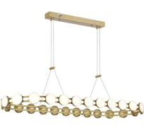 Светильник подвесной ST LUCE золотистый/белый LED 1*50W 4000K SL6610.203.26