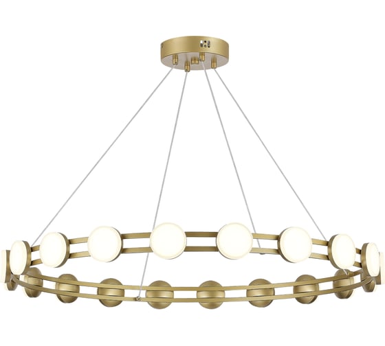 Светильник подвесной ST LUCE золотистый/белый LED 1*40W 4000K SL6610.203.20 1