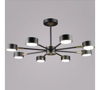 Потолочная люстра ReLuce 06660-0.3-08 BK+COP GX53