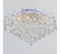 Потолочная люстра ReLuce 04024-0.3-07 WH+SILVER PN+RGB